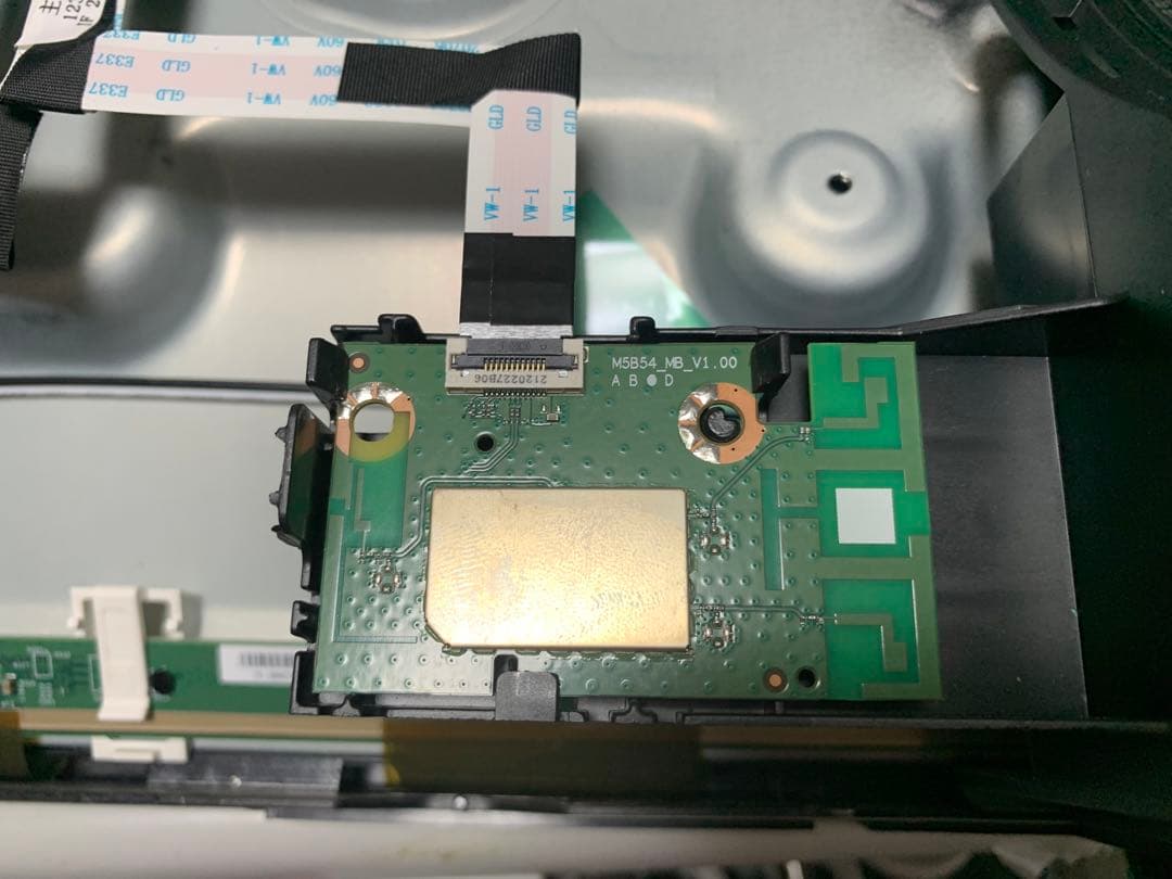 和田様専用)レグザ 50V型 4K 液晶テレビ 50C350X 基盤セット - メルカリ