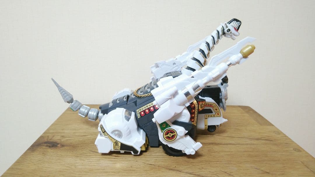 SMP 究極大獣神 ドラゴンシーザー キングブラキオン スーパーミニプラ