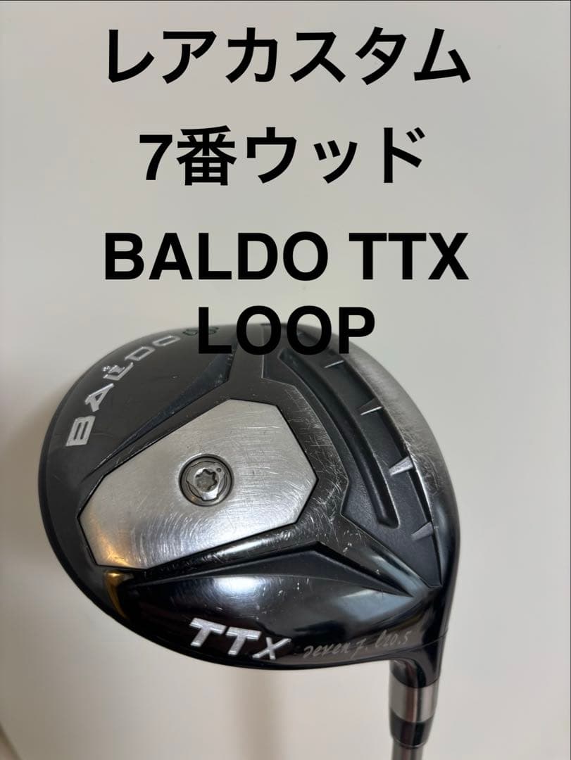 レア7W】バルド BALDO FW 7番 20.5° - メルカリ
