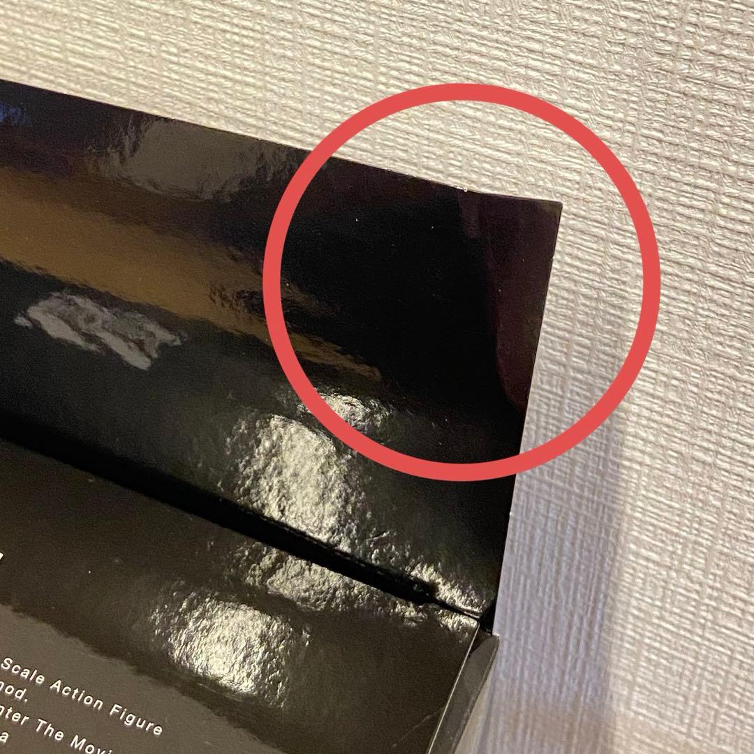 バズモッド　シティーハンター　冴羽獠　可動フィギュア