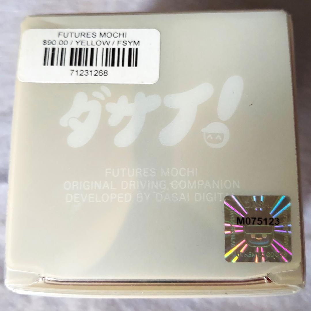 限定版 ダサイ もち 3 FUTURES MOCHI イエロー 黄 DASAI - メルカリ