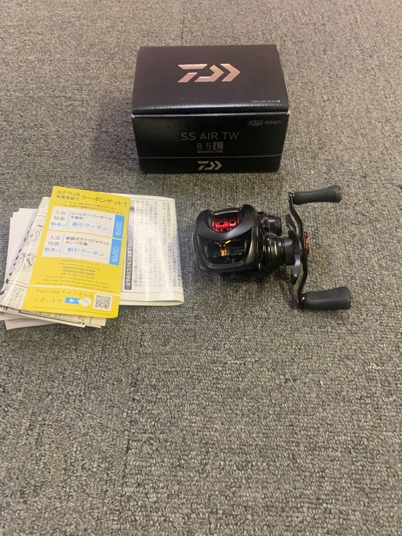 ダイワ 23 SS AIR TW 8.5L