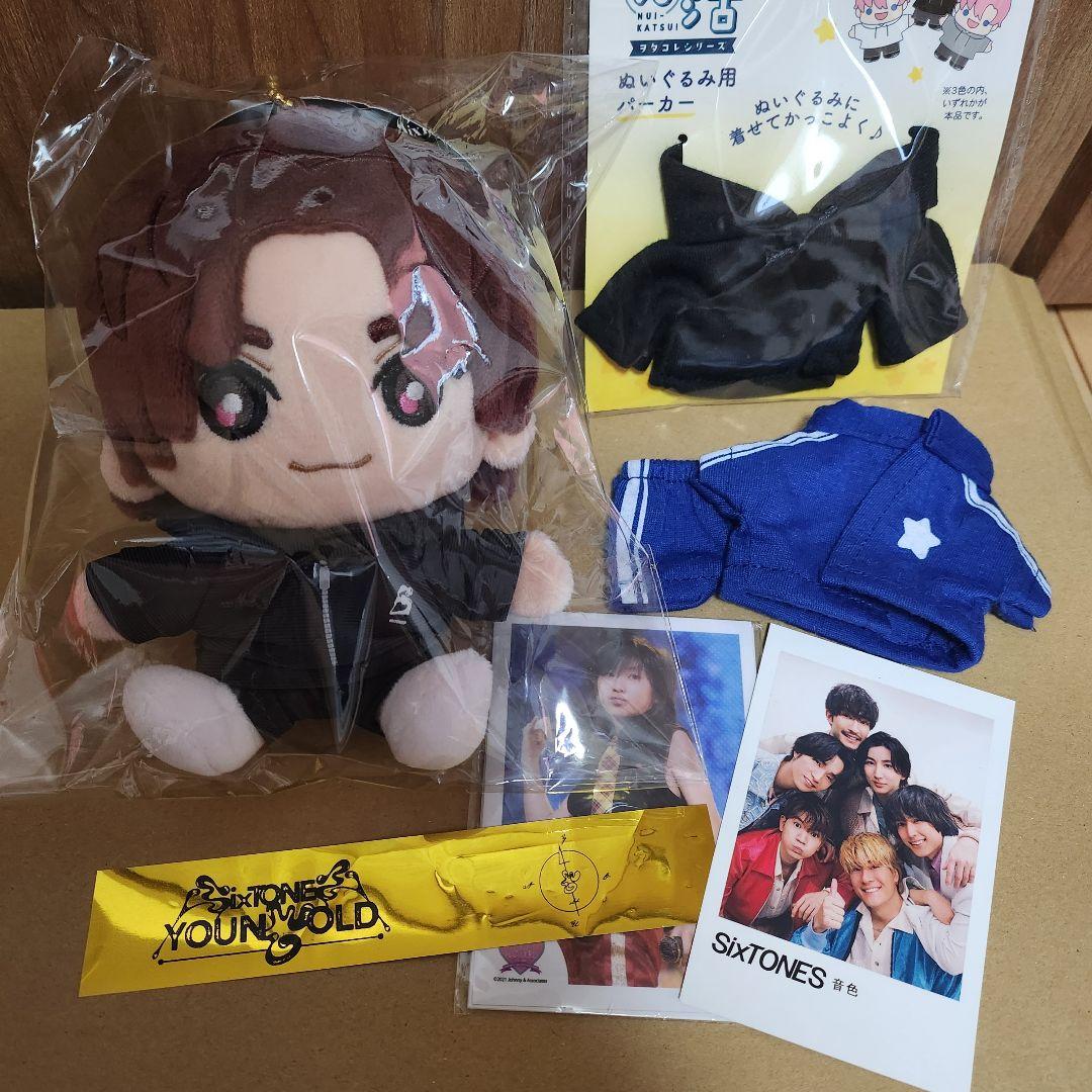新品・未使用品】SixTONES 手つなぎ ぬい 京本大我 - メルカリ
