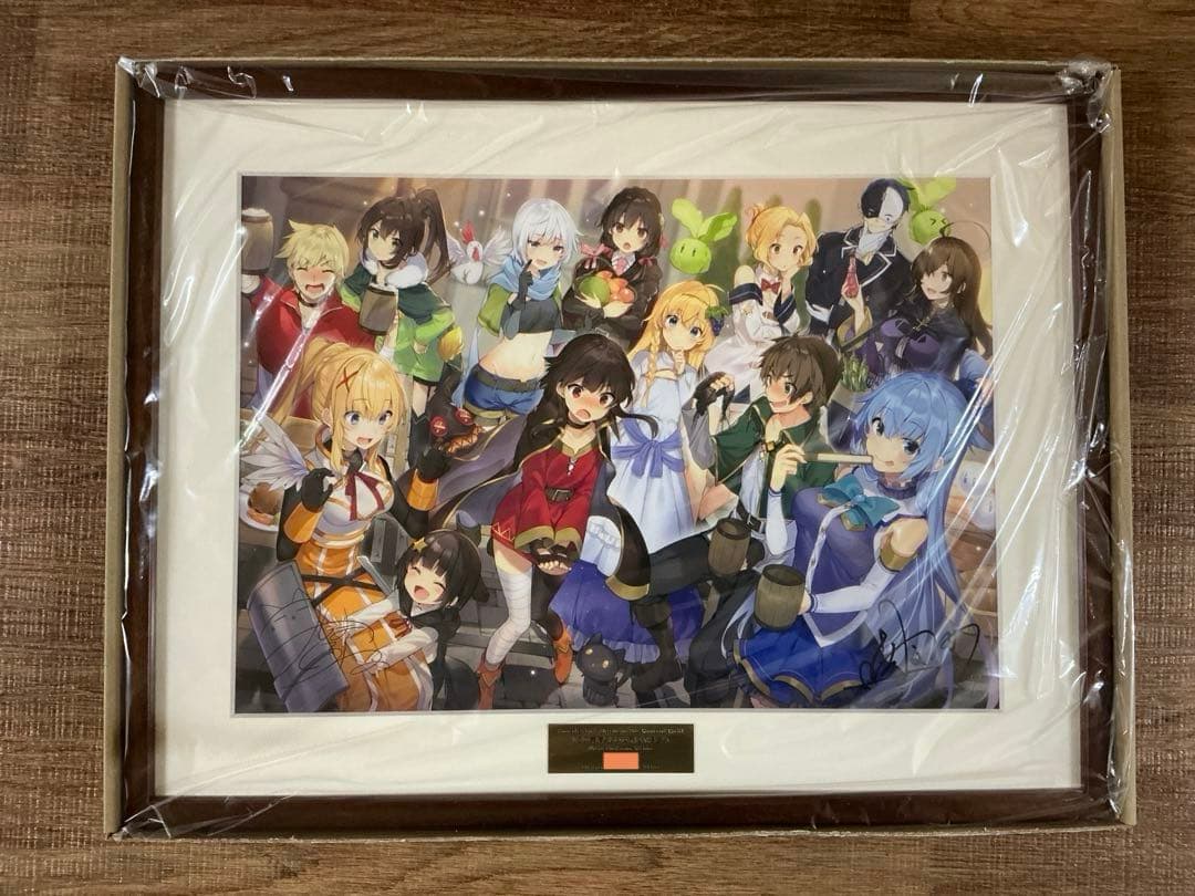 この素晴らしい世界に祝福を! 完結記念 複製サイン入りミストグラフ この素晴らしい世界に祝福を! 完結記念 複製サイン入りミストグラフ