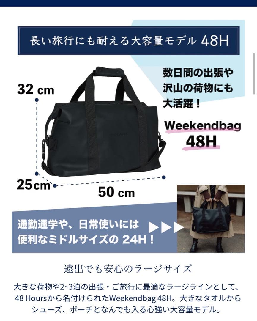 BECKMANN STREET Weekendbag 48H ピンク - メルカリ