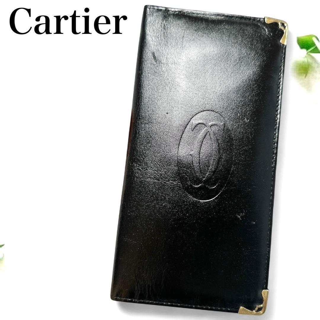 カルティエ 長財布 お札入 カードケース レザー パスケース エンボス