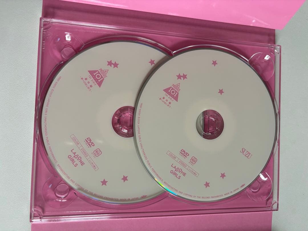 ME:I PRODUCE 101 JAPAN 夢へのはじまり　DVD
