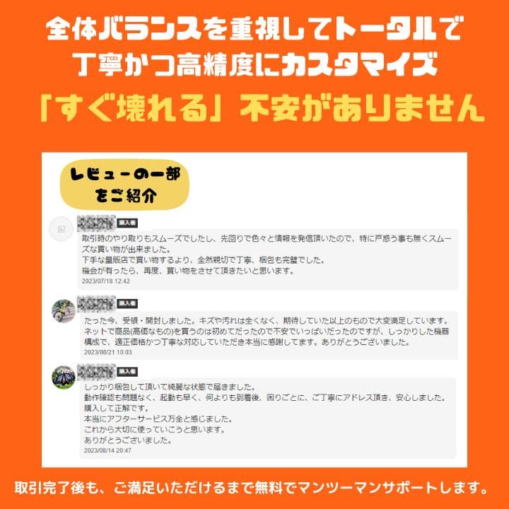 i5×8GB×SSD✨】dynabook／豪華アプリ／すぐ使える✨T960 - メルカリ