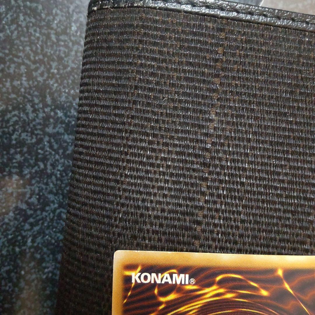 遊戯王　青眼の白龍　レリーフ