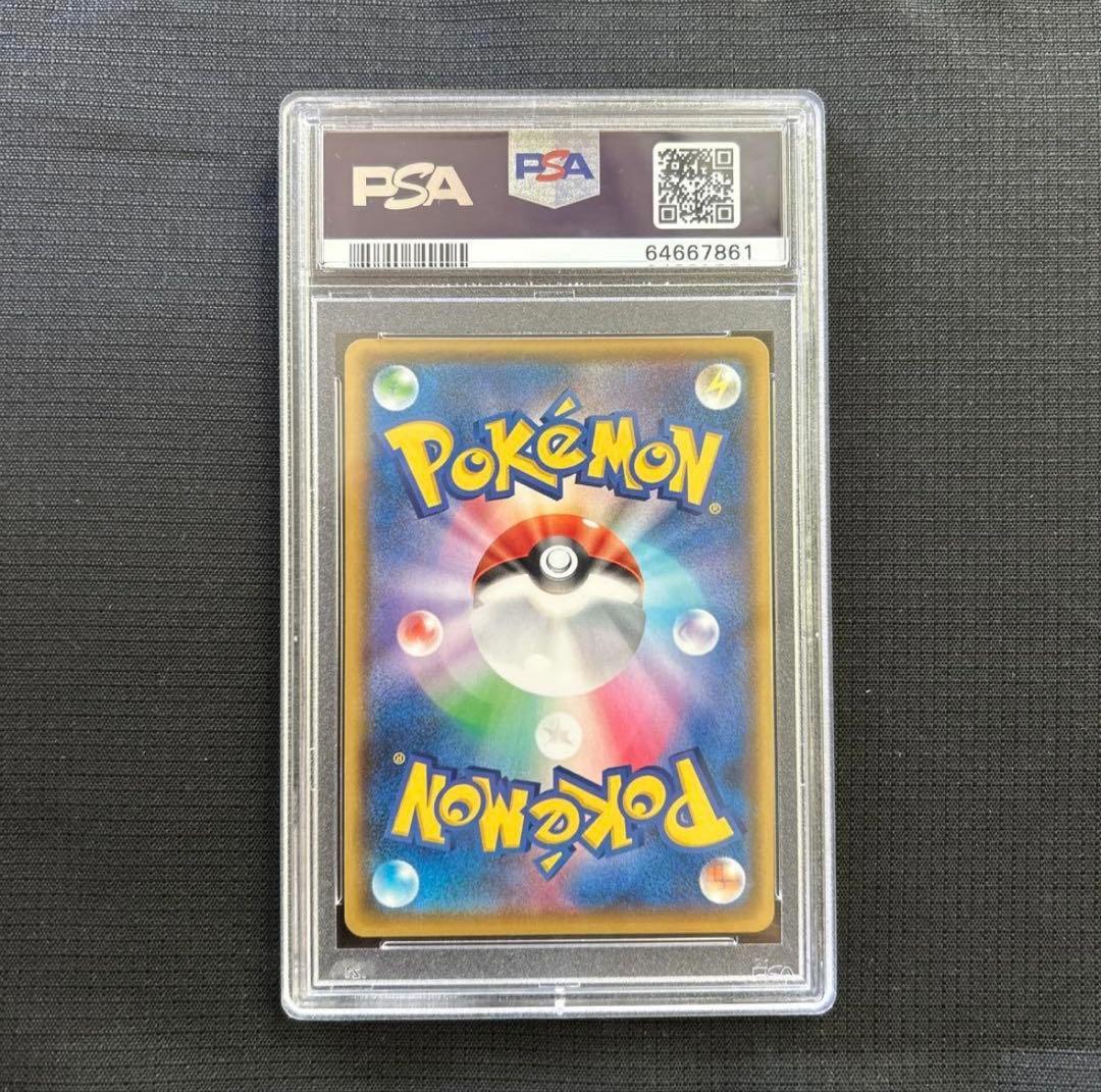 ブラッキー☆ プロモカード 25th psa10 - メルカリ