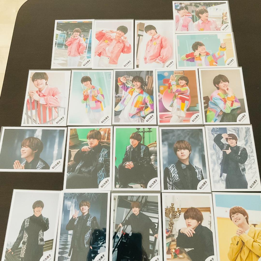 なにわ男子 大橋和也 公式写真 セット - メルカリ