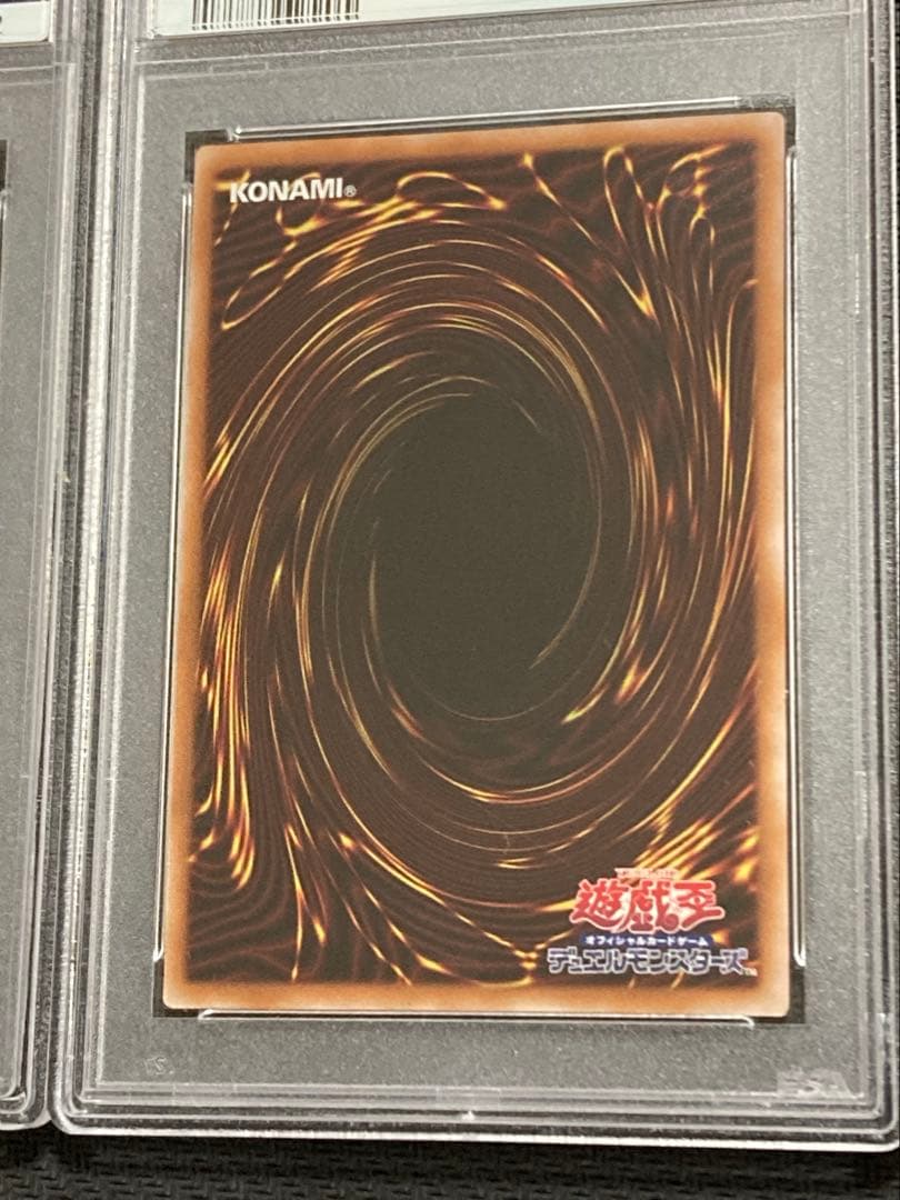 末尾4444 雷電龍 雷獣龍 雷鳥龍 サンダー・ドラゴン 25th クオシク