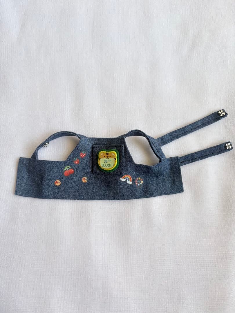 WEST. 小瀧望 保育園 先生 ちびスト エプロン ✩*。