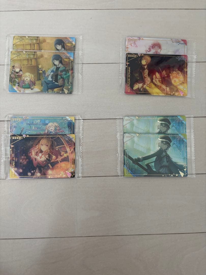 プロセカ/まとめ売り/バラ売り⭕️