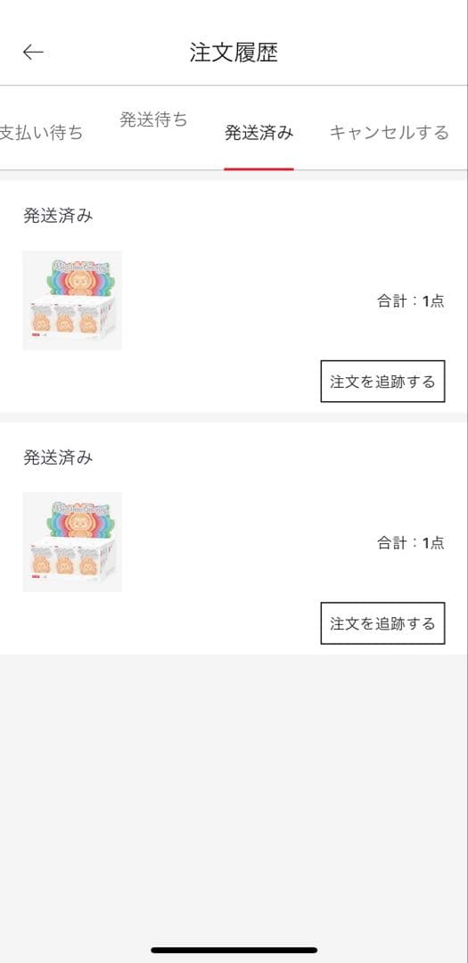 正規品未開封Labubu Big into Energy 1アソートボックス