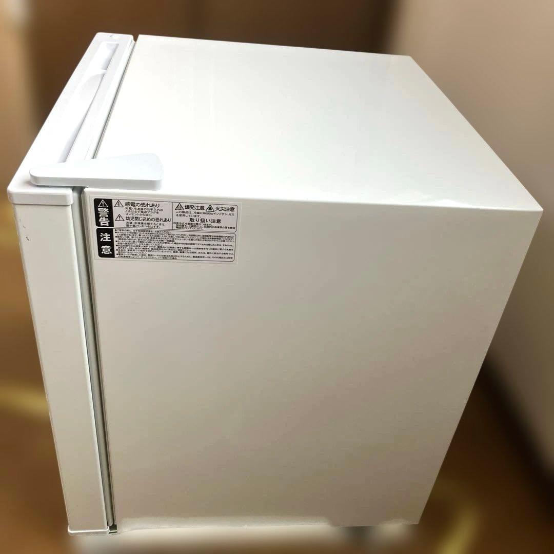 未使用展示品 アビテラックス 冷蔵庫 AR-521 2025年製 右開き（標準