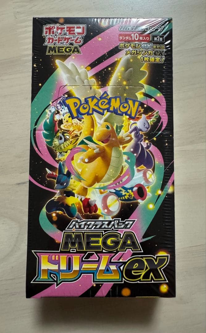 ポケモンカードゲーム MEGA ドリームEX 10枚入り シュリン付きBOX