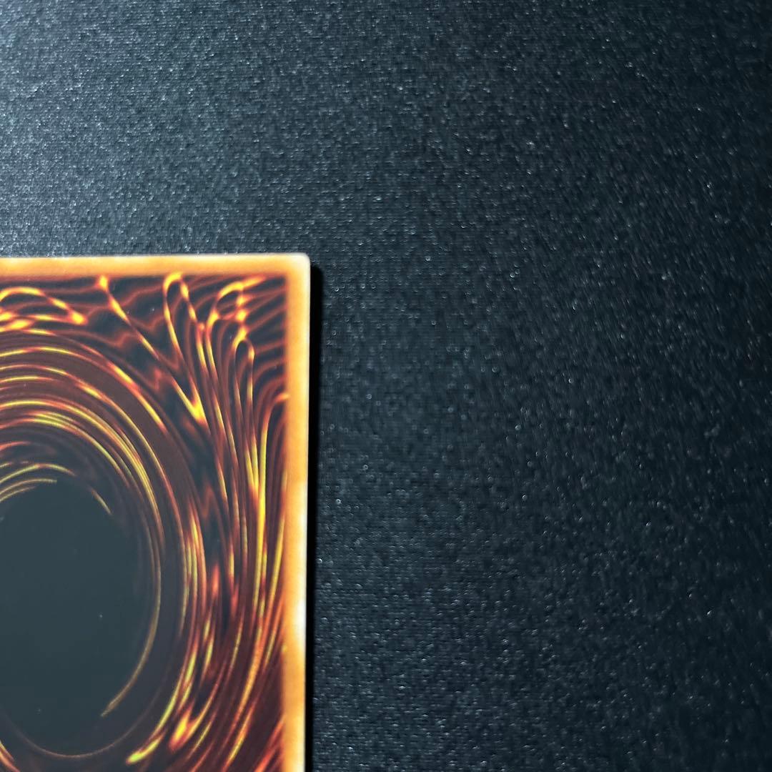 遊戯王 ゲート・ガーディアン　初期