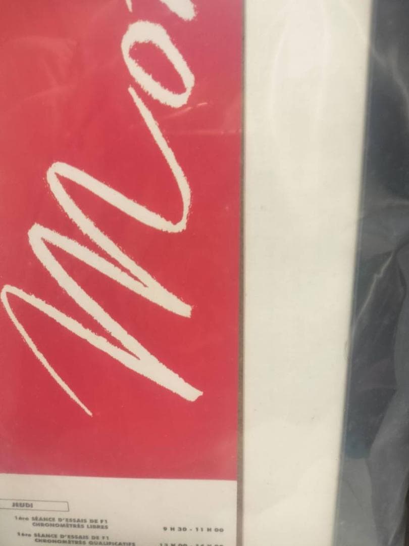 ◇アイルトンセナ F1 モナコGP オフィシャルポスター 1993年 - メルカリ