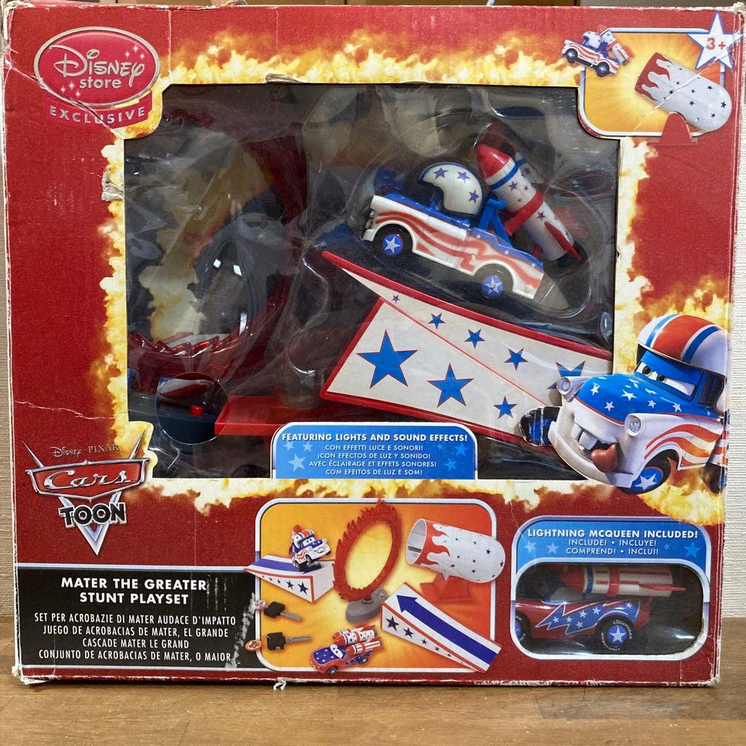 カーズ☆メーター ザ グレート スタントプレイセット☆ディズニー