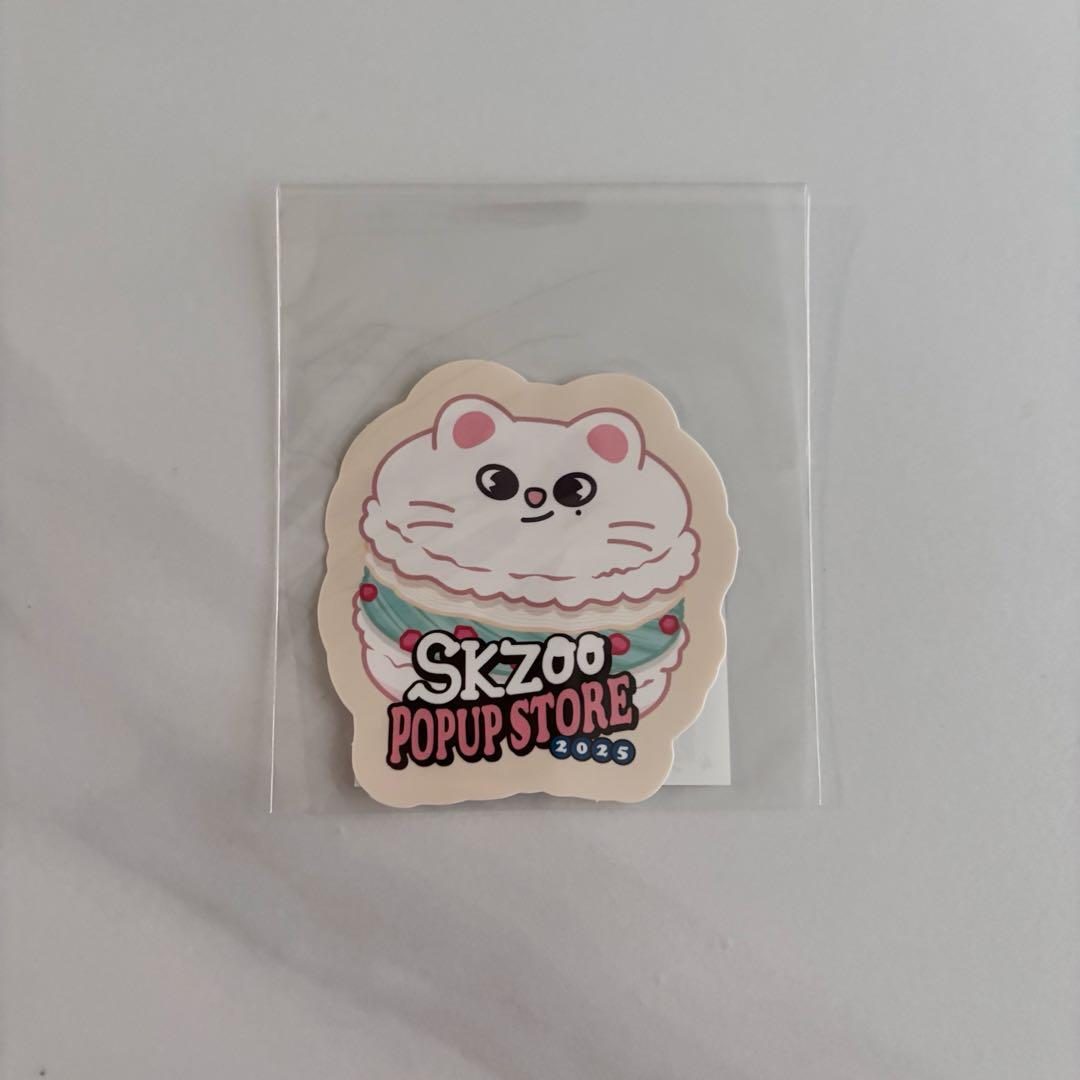 ヒョンジン ステッカー スキズ - メルカリ