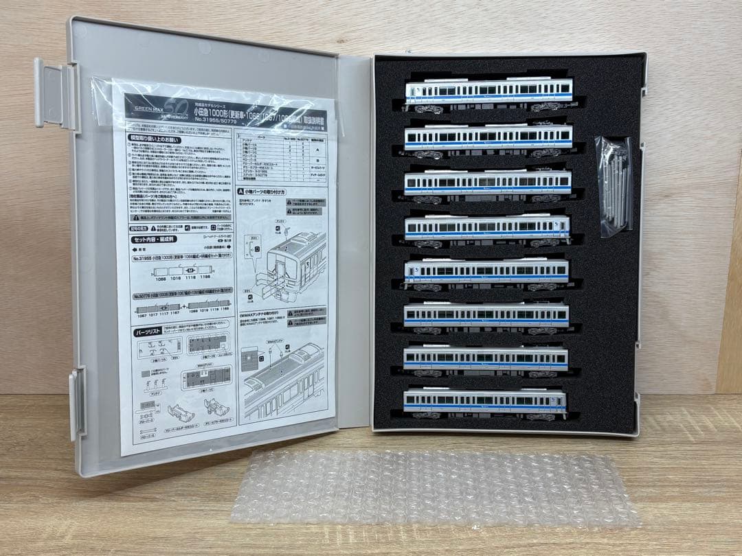 グリーンマックス 50779 小田急1000形 更新車 8両編成セット