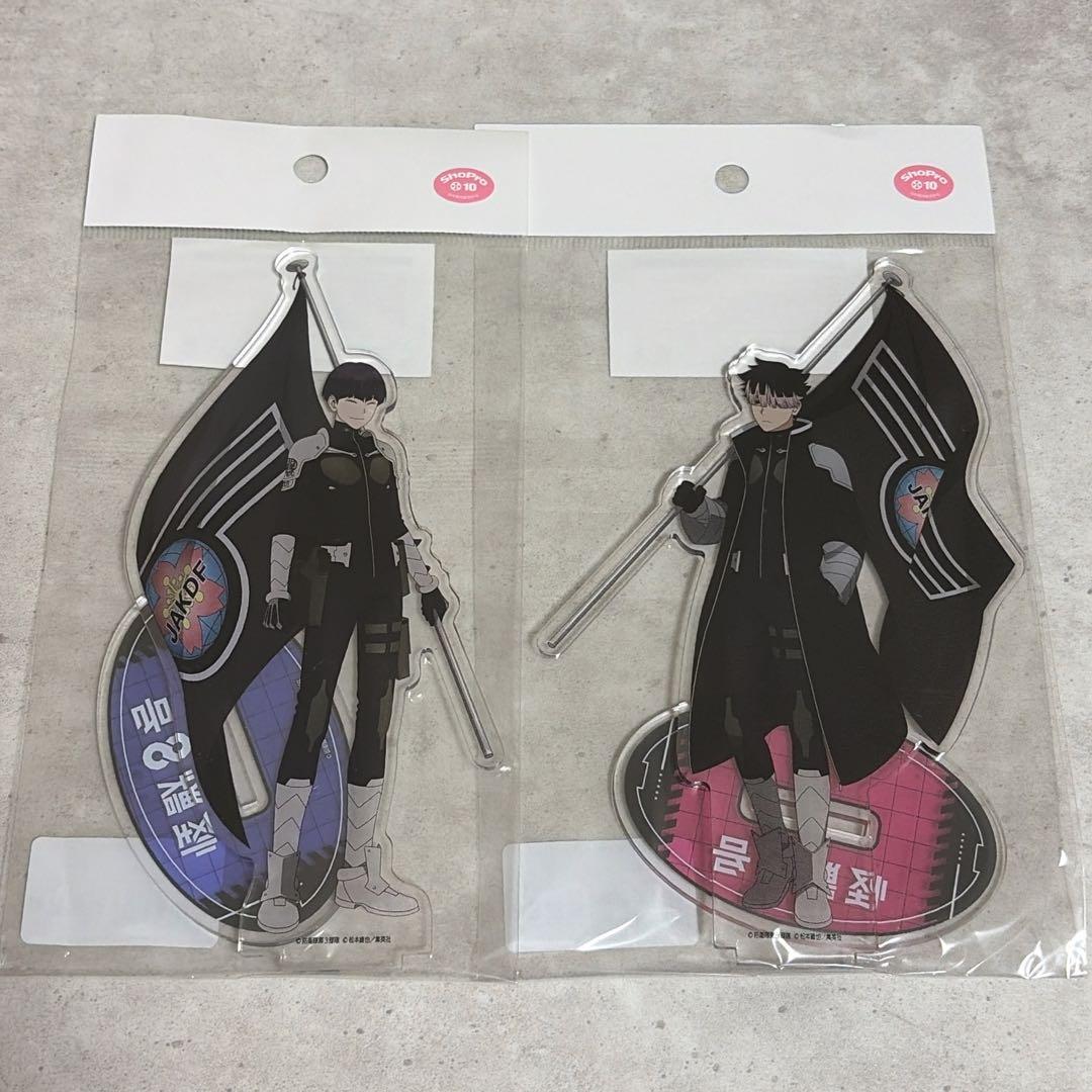 公式品】怪獣8号 保科宗四郎 鳴海弦 アクリルスタンド フラッグ 鳴保