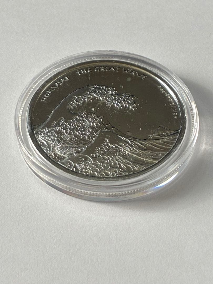 未開封 FIJI 2017 葛飾北斎 富嶽三十六景 神奈川沖浪裏 純銀1oz銀貨