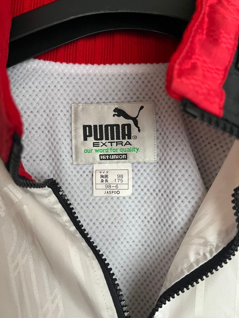 激レア 実使用品 初期 浦和レッズ プーマPUMA ジャージジャケット選手