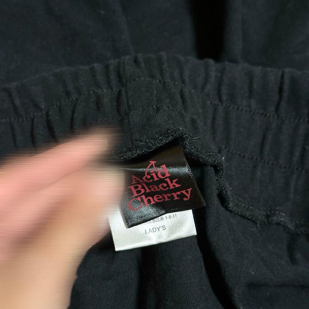 Acid Black Cherry サルエルパンツ レディースサイズ
