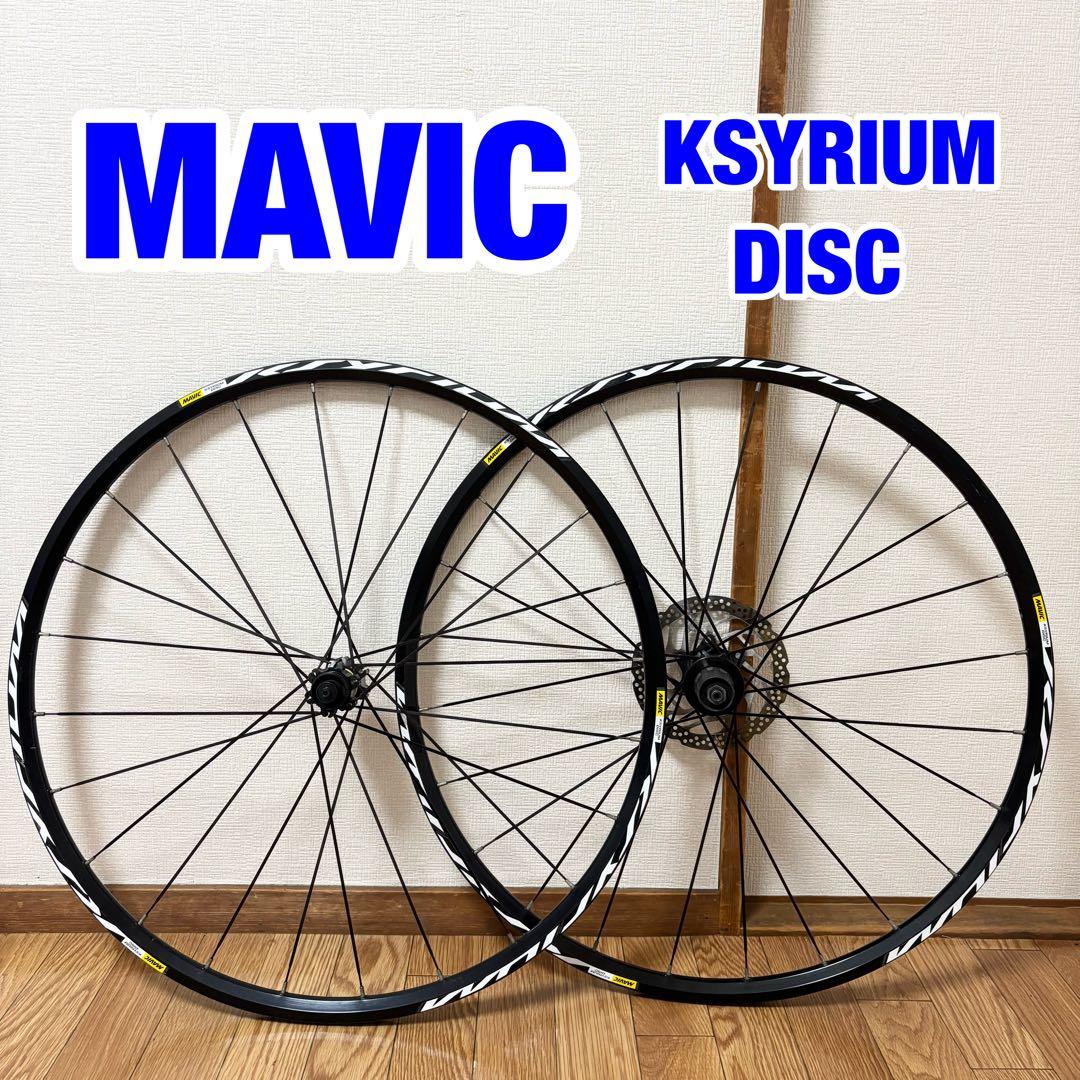 パーツ MAVIC KSYRIUM DISC Mavic Ksyrium Pro Carbon SL UST Disc Wheel - Components