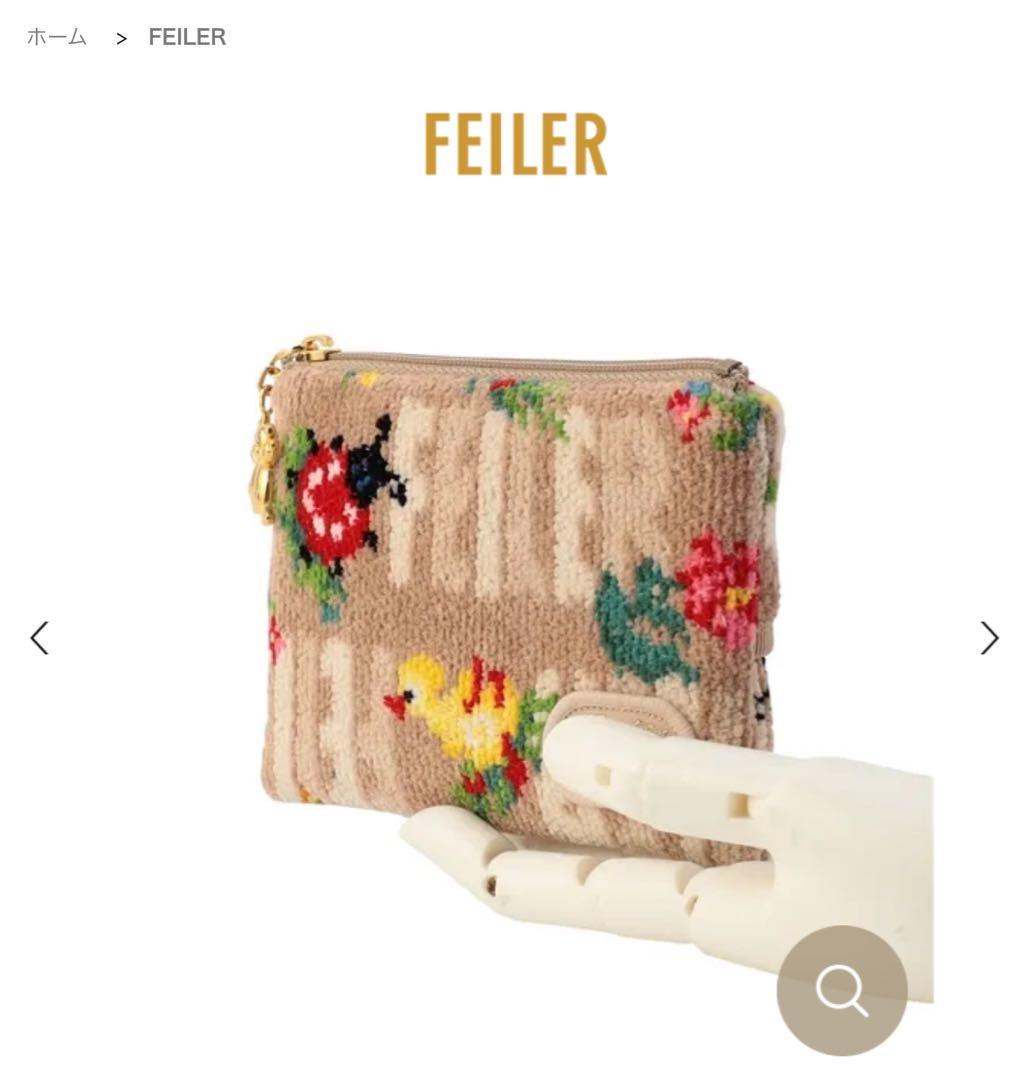 FEILER フェイラー&ハイジティッシュポーチ 小物入れ ベージュ - メルカリ