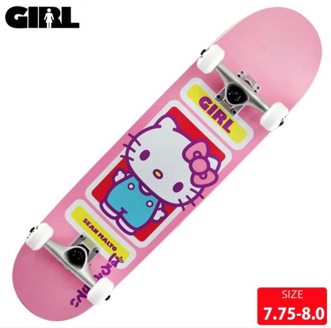 GIRL ハローキティ スケートボード 7.75 - メルカリ