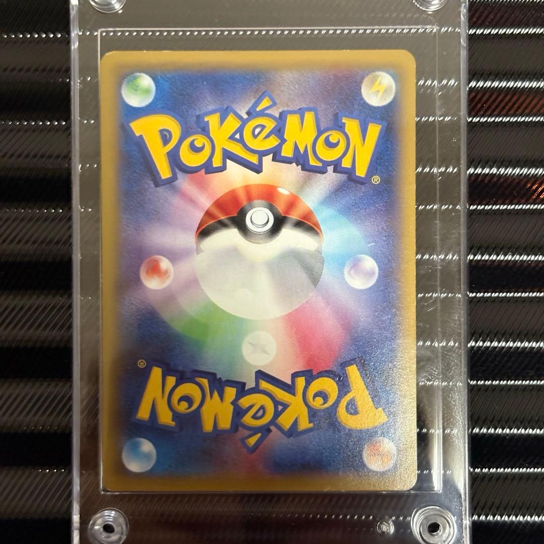 美品 MレックウザEX ガリョウテンセイ他2枚 099/131 005/018 - メルカリ