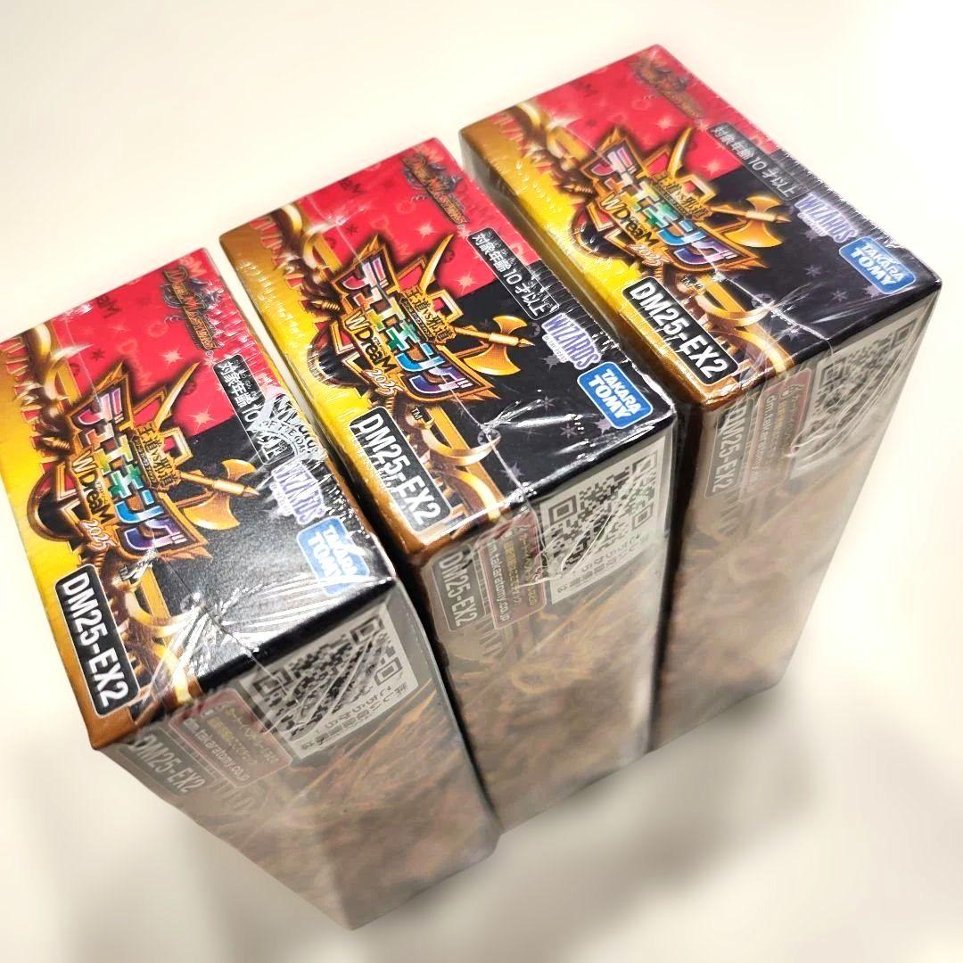 デュエル・マスターズ デュエキング WDreaM2025 新品未開封 3BOX