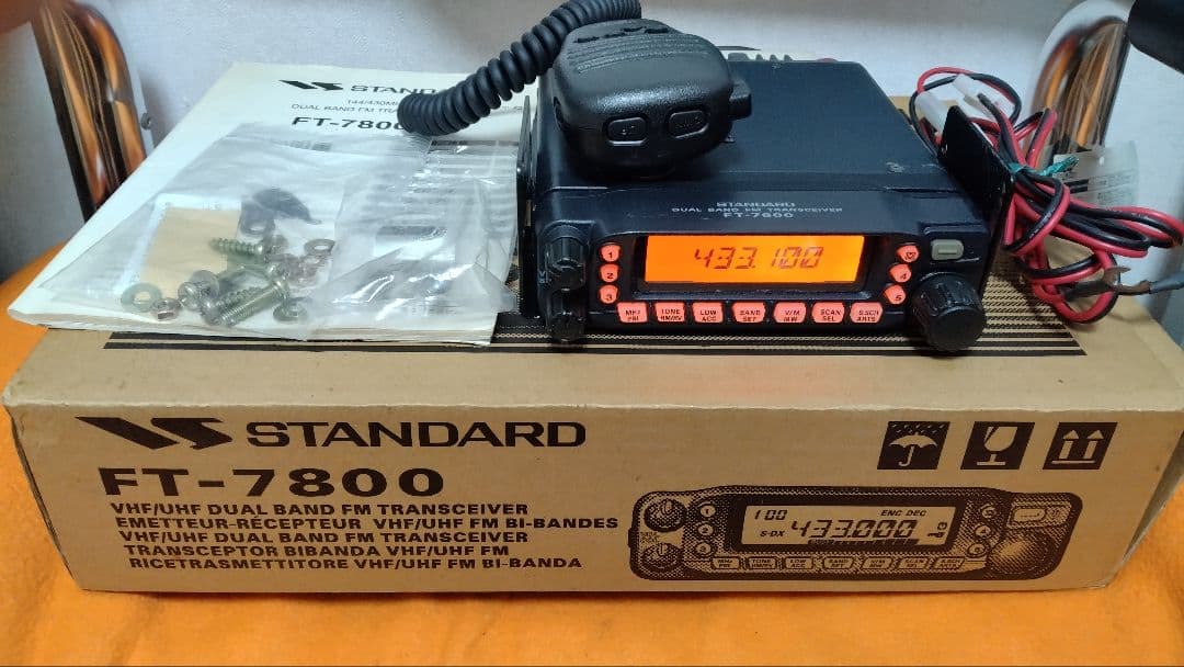 八重洲無線　FT-7800 145/430Mhz・20w ディユアルバンド機 ヨドバシ.com - スタンダード アマチュア無線機 144/430MHz帯 デュアル