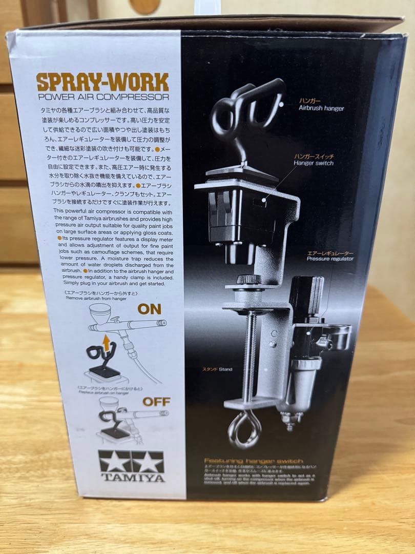塗装セット　タミヤパワーコンプレッサー　エアブラシ　その他道具