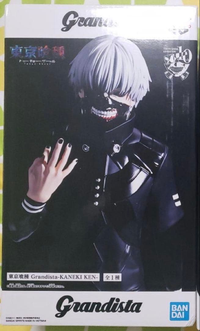 Grandista 各作品の主人公　フィギュア10体セット