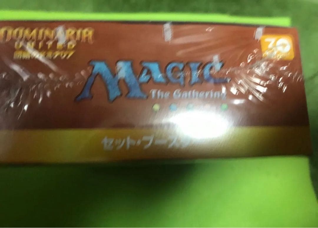 団結のドミナリア セット・ブースター 日本語版 1ボックスシュリンク付き