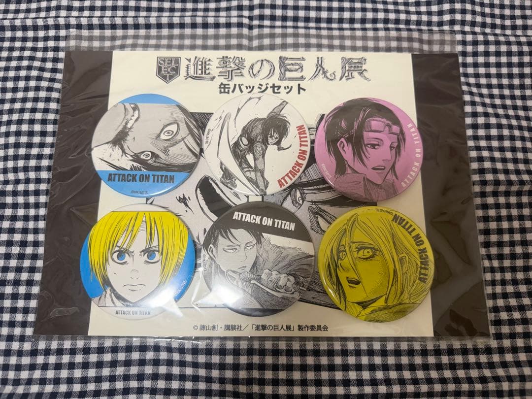 進撃の巨人 進撃の巨人展 缶バッジセット