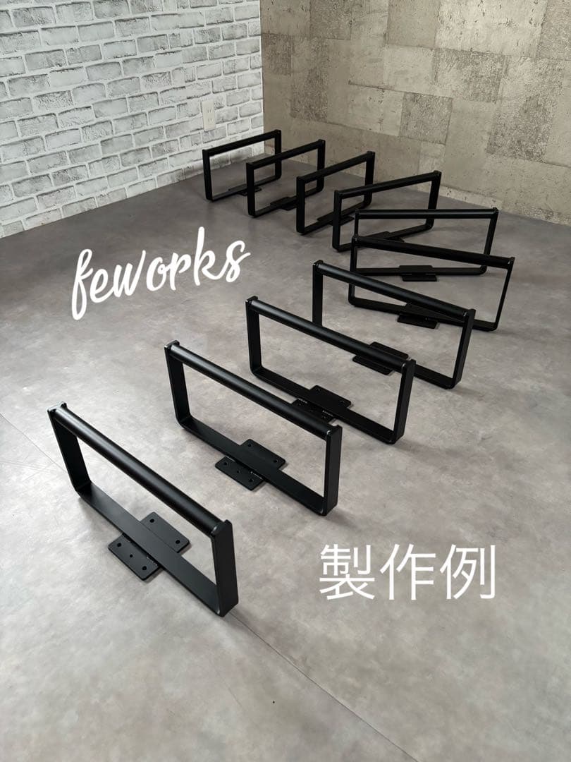 うんてい 懸垂バー 室内雲梯遊具 子供大人アイアンバー 物干し