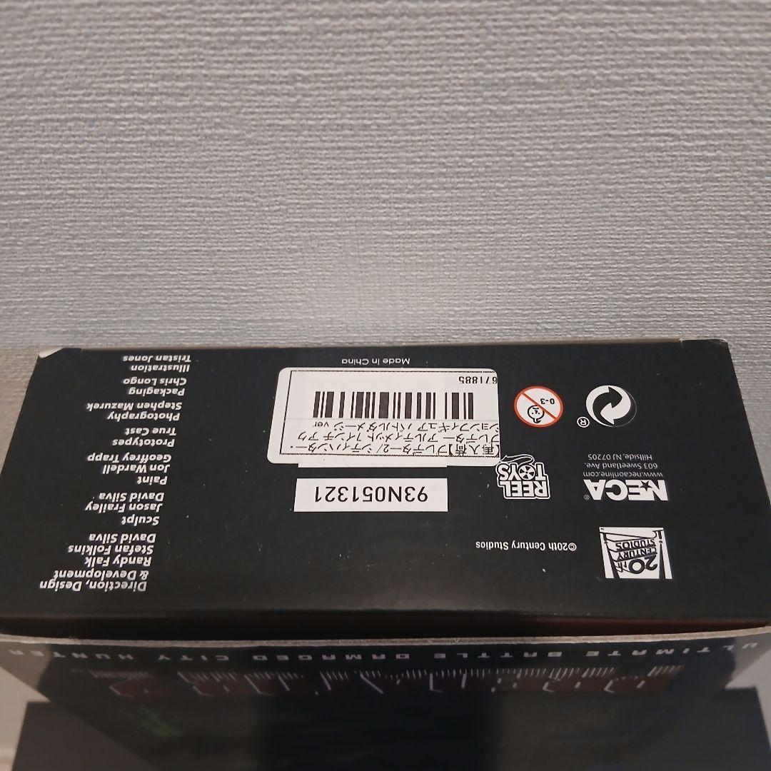 NECAネカ　アルティメットシティハンタープレデターバトルダメージ破損あり