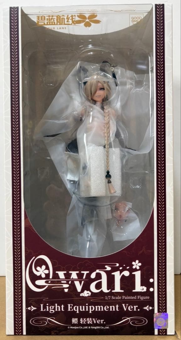 アズールレーン フィギュア　尾張 軽装Ver.