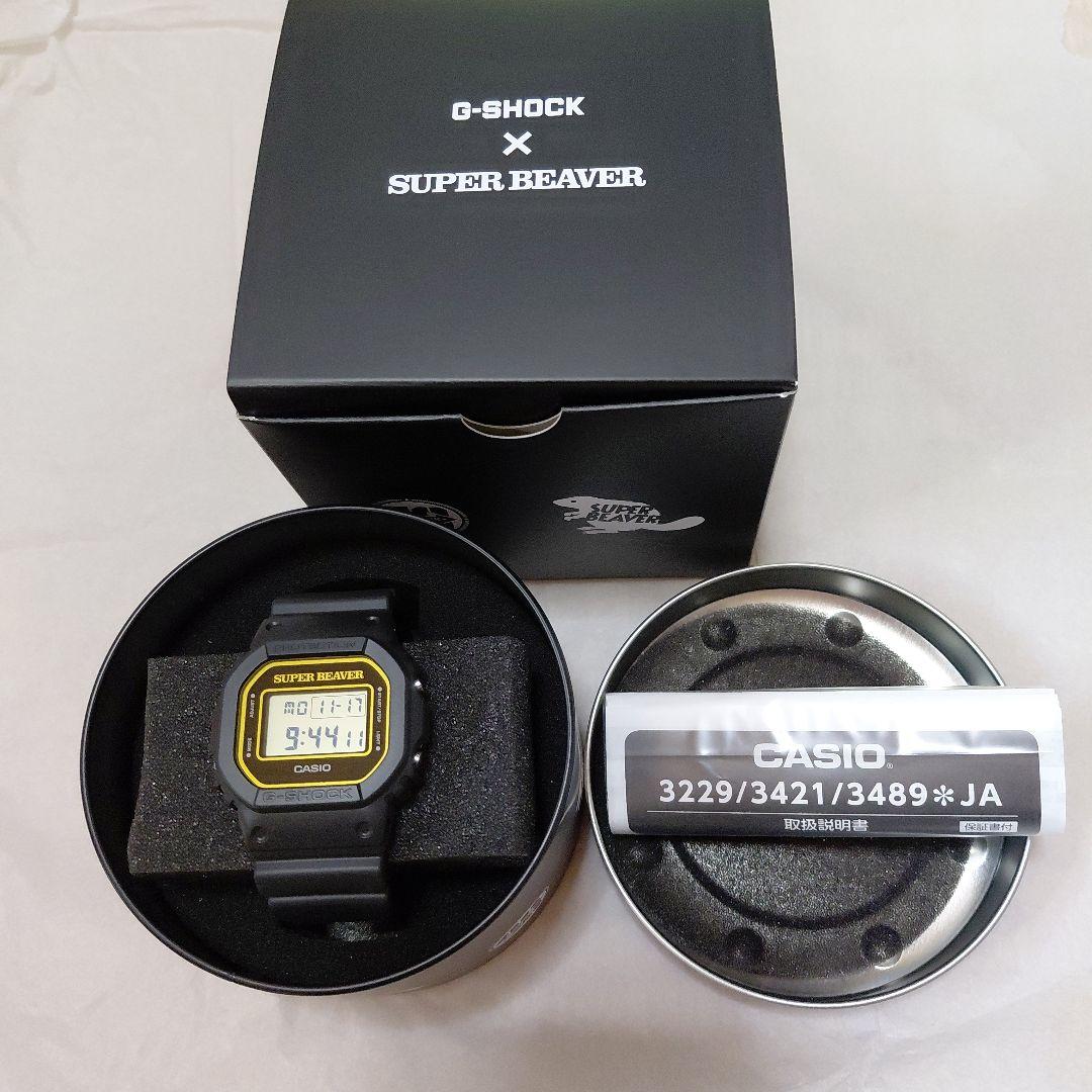 SUPER BEAVER　G-SHOCK　コラボ　腕時計