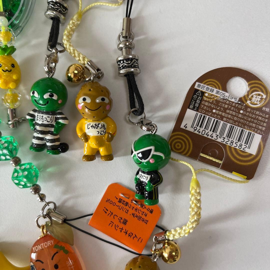 ご当地 ストラップ 根付け キーホルダー キーチェーン お土産 おまとめ