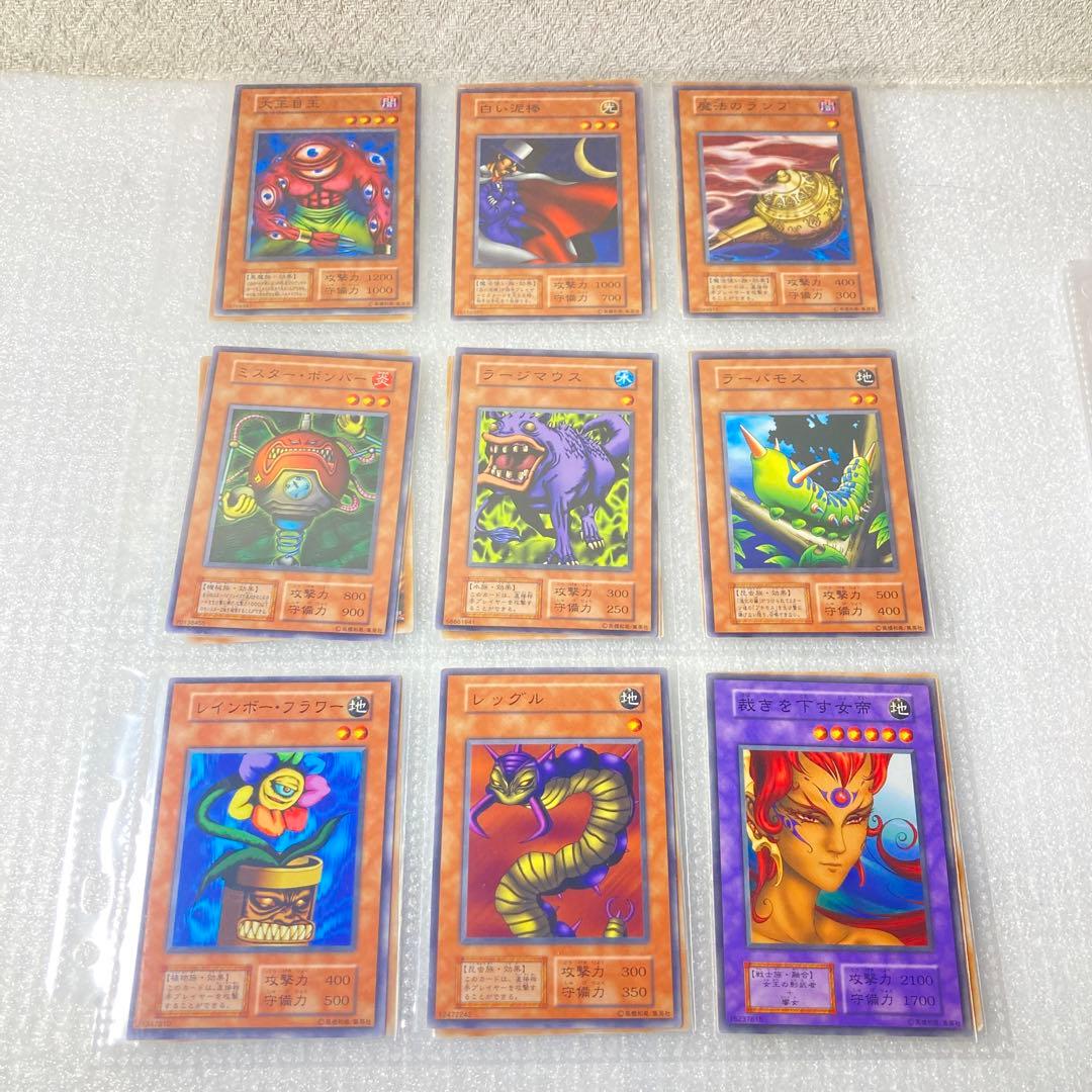 ②【遊戯王初期カード249枚】vol.1〜7ノーマルセミコンプセット【oka