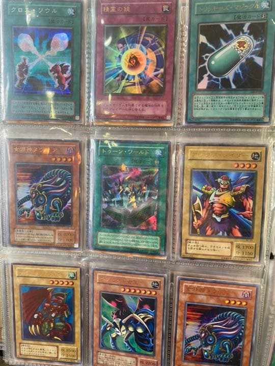 遊戯王カード まとめ売り