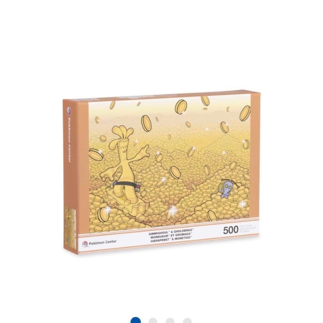 サーフゴー　ジグソーパズル500ピース