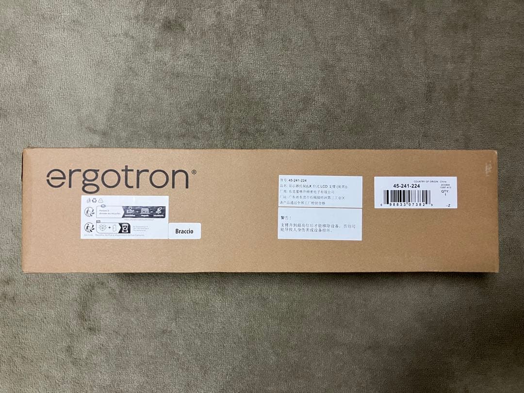 【新品未使用】ERGOTRON エルゴトロン LX モニターアーム　③ エルゴトロン（ergotron） LX デスクマウント モニターアーム