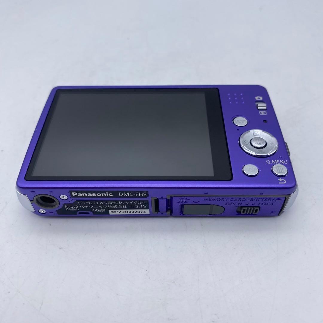 美品動作確認済み】Panasonic LUMIX FH8 - メルカリ